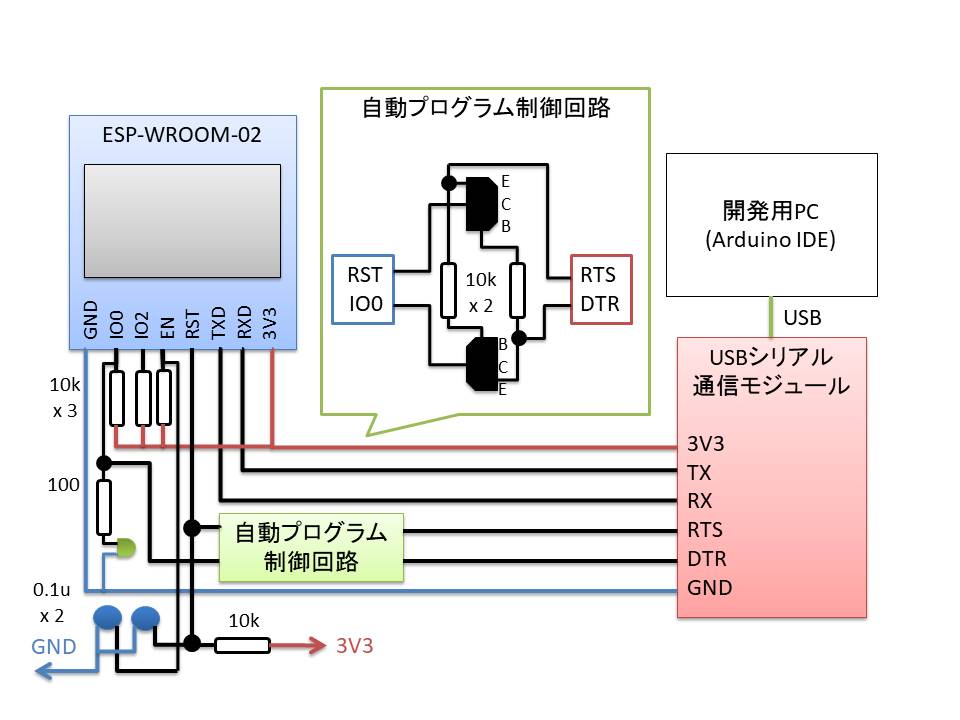 ESP8266_program_circuit_r1.jpg